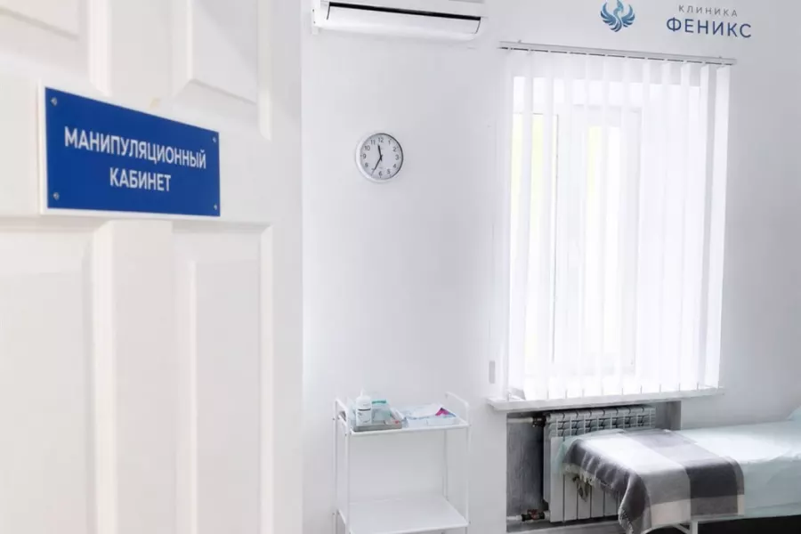 Наркологическая помощь в Прокопьевске